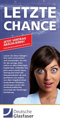 2016 flyer 21